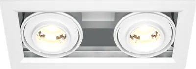 Immagine prodotto di Maytoni Plafoniera LED, rettangolare, 2 luci, bianco, 20W, IP20, dimmerabile