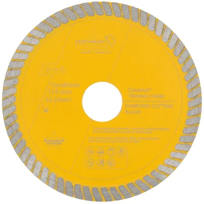 Produktbild von PRODIAMANT Diamanttrennscheibe 110mm Fliese, Naturstein Cerablade