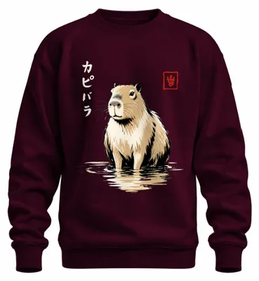 Imagen del producto de Capibara, "Wasserschwein" (cerdo de agua), Japón, Katakana, Sumie, Y2K, "Nagetier" (animal pequeño), sudadera, cuello redondo, color burdeos, talla XL