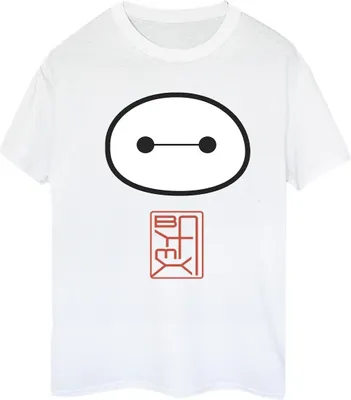Produktbild von Disney - "Big Hero 6" T-Shirt für Damen BI15584 (XXL) (Weiß)
