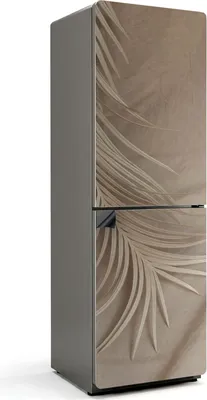 Produktbild von Elegante Palmblätter – Magnetische Kühlschrank Abdeckung – Dekorfolie magnetisch Küche – Kühlschrank Magnet Deko – selbstklebende Magnettafel – Magnetfolie für Kühlschranktür – 60x180 cm