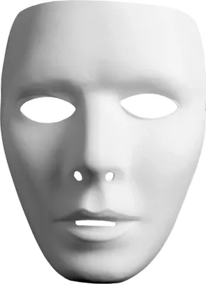Produktbild von Neutralmaske Gesicht Mann - für Karneval