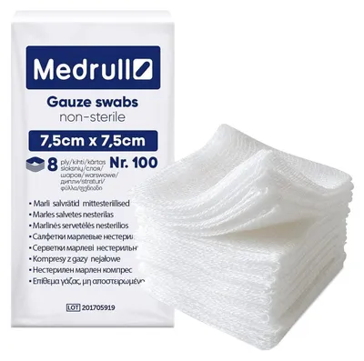 Immagine prodotto di Compresse multistrato (8 strati), 7,5 x 7,5 cm, garze non sterili, 100% cotone, confezione da 100