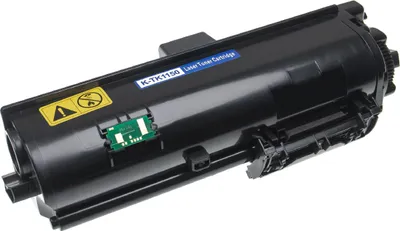 Produktbild von vhbw 5x Toner Ersatz für Kyocera TK-1150 für Drucker - Kompatible Tonerkartuschen, Schwarz