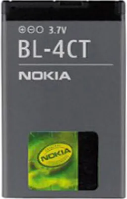 Produktbild von Nokia BL-4CT Akku für 2720 fold, 5310, 5630, XpressMusic, 6600f, 6700s, E75