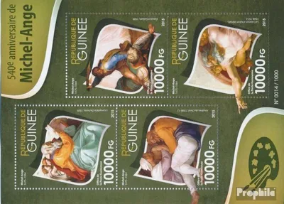 Produktbild von Briefmarken Guinea 2015 Mi 11488-11491 Kleinbogen (kompl. Ausgabe) postfrisch Michelangelo