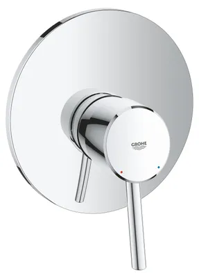 Productafbeelding van Grohe Concetto douchemengkraan, complete set voor installatie, chroom - 19345001