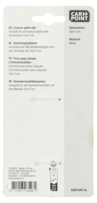 Image de Pinces pour plaques d'immatriculation Carpoint
