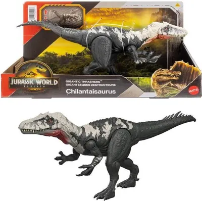 Produktbild von Jurassic World Chilantaisaurus Actionfigur, 30 cm, 2 Angriffsmodi, Beweglicher Schwanz, Giganten der Urzeit