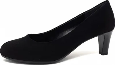 Produktbild von Gabor Damen Pumps in Schwarz, Größe 3