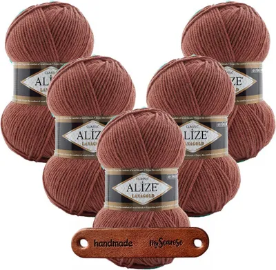 Produktbild von 5 x ALIZE Lanagold 565 mit Label