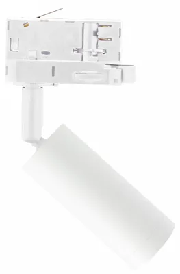 Productafbeelding van Spectrum 3-fase stroomrailspot Madara Slim, wit, max. 25W, GU10/MR11, verstelbaar