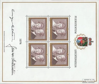 Produktbild von Briefmarken Liechtenstein 1974 Mi 614Klb Kleinbogen (kompl.Ausg.) postfrisch Fuerstenpaar