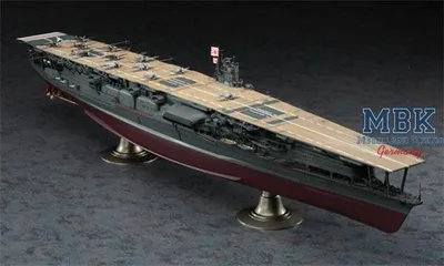 Zdjęcie produktu dla HASEGAWA HAS40025 Lotniskowiec IJN AKAGI 1941 (Z25)