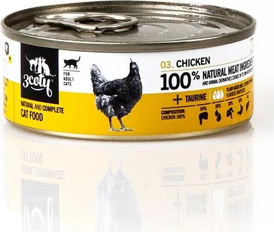 Obrázek produktu pro 3Coty CHICKEN pro dospělé kočky 80g