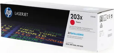 Produktbild von HP Tonerpatrone CF543X 203X Magenta Hohe Kapazität