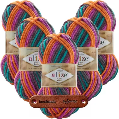 Produktbild von 5 x ALIZE SUPERLANA MAXI BATIK 8025 MIT LABEL
