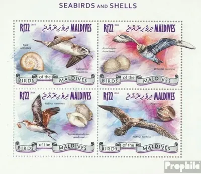 Produktbild von Briefmarken Malediven 2014 Mi 5460-5463 Kleinbogen (kompl. Ausg.) postfrisch Seevögel und Muscheln