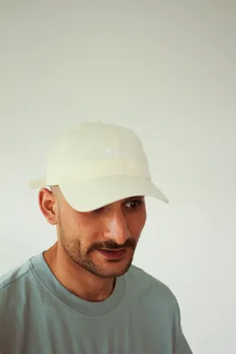 Produktbild von Klassisches Basecap Beige aus 100% Baumwolle mit gesticktem Logo, verstellbar