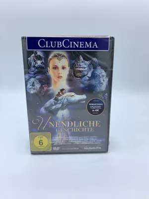 Produktbild von Die Unendliche Geschichte - --auflage (Dvd)