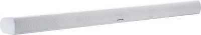 Produktbild von Grundig DSB 950 - 2.0 Kanäle - 40 W - 40 W - Weiß - TV - Verkabelt & Kabellos