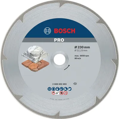Image de Disque diamant pour marbre PRO Bosch,230x22.23