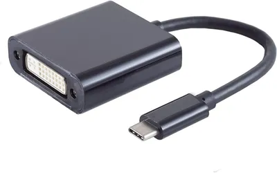 Produktbild von shiverpeaks BASIC-S USB 3.1 - DVI Adapterkabel schwarz