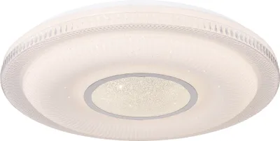Zdjęcie produktu dla GLOBO 48007FSH-30, LED, 3700 lm, IP20
