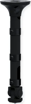 Produktbild von ROLINE Projektor-Deckenhalterung, verstellbar, bis 3 kg