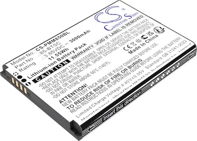 Produktbild von TECHTEK Akku Kompatibel mit [Point Mobile] PM85, PM90 Ersetzt 85-BTSC