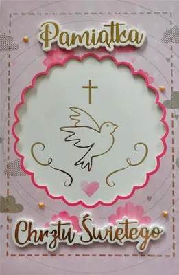 Image de Carte de baptême pour fille 6K - 010 - YEKU