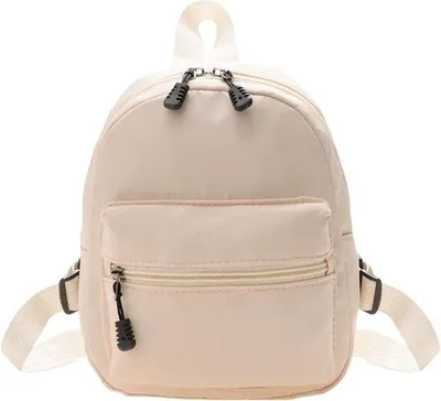 Produktbild von Reisetasche – Verstellbare Gepäcktasche – 18 x 23 x 18 cm – Khaki-Farbe
