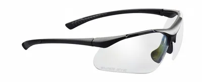 Produktbild von Swisseye Schutzbrille Maverick rubber black