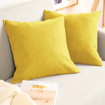 Produktbild von Blumtal 2er Set Kissenbezug 60x60 cm Chenille - Kuscheliges Sofakissen mit verstecktem Reißverschluss,  , weiches Dekokissen, Spicy Mustard - Gelb