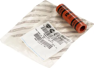Produktbild von Ölrücklaufschlauch Turbolader 500313648