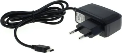 Produktbild von subtel, 5V Ladegerät kompatibel mit Nintendo DS Lite Netzteil System Connector Stecker 3.42A Stromkabel 1,1m Ladekabel AC Adapter