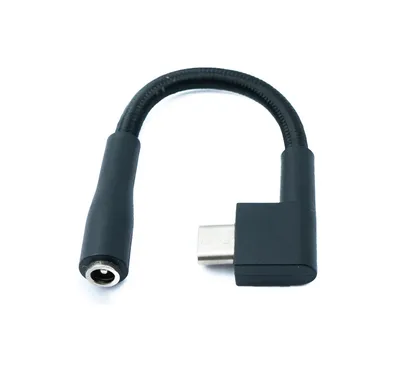 Obrázok produktu pre SYSTEM-S DC kábel 8 cm 7406 7450 zásuvka pre Razer Blade Laptop 230 W adaptér