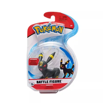 Produktbild von Pokemon Battle Figure Nachtara