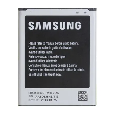 Produktbild von Samsung EB535163LUC, 2100 mAh, Navigator/Tragbarer mobiler Computer/Mobiltelefon, Lithium-Ion
