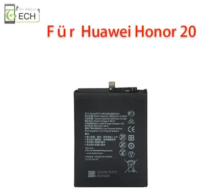 Produktbild von Ersatz Akku für Huawei Honor 20 HB426389EEW 3750mAh Accu Batterie Battery