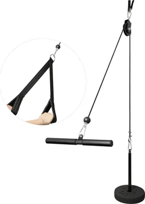 Produktbild von LFJ Fitness Latzug Kabelzug Armtrainer Trizeps-Seilgewicht Fitnesstrainer