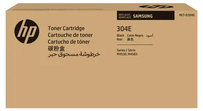 Obrázok produktu pre Samsung Mimoriadne veľkokapacitná čierna tonerová kazeta MLT-D304E, 40000 strany, Čierna, 1 kusov