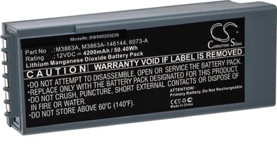 Produktbild von vhbw Batterie kompatibel mit Philips Defibrillator Hearstart Forunner II Medizintechnik (4200 mAh, 12 V, Li-MnO2)