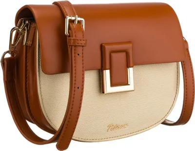 Obrázek produktu pro Peterson dámská crossbody kabelka ecru a hnědá 20,5 cm