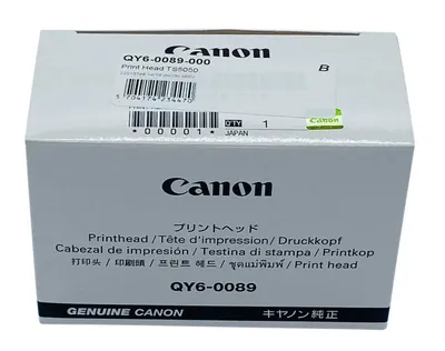 Produktbild von Canon Print Head TS5050 (QY6-0089-000)