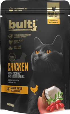 Produktbild von Katzenfutter - feuchte Katzennahrung - Superfood Hähnchen - 100g Huhn mit Kokosnuss