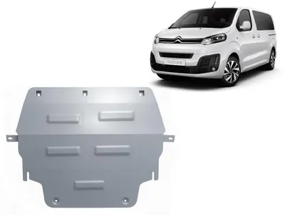 Immagine prodotto di Protezione sottoscocca in alluminio per Citroën Spacetourer
