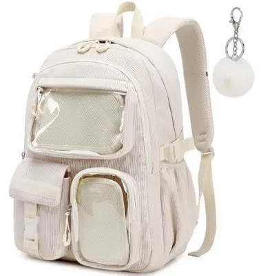 Productafbeelding van Meisjesrugzak, schooltas, beige, geschikt voor basisschool en tieners