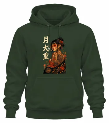 Produktbild von Ge Yakuza Tattoo Frau Japanisch Oni Japan Y2K Rose Hoodie Kapuzenpullover, Flaschengrün, L