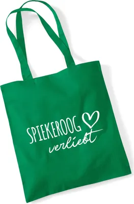 Produktbild von Huuraa Jutebeutel Spiekeroog verliebt 10 Liter Kelly Green Baumwolle Tasche Geschenkidee